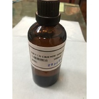 頂級冷壓精製甜杏仁油 100ml 玻璃罐分裝 芳療級基底油 按摩油 皂材保養品材料 歐洲法國進口, 1個