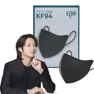 Ibie 4層濾網鳥嘴型彩色時尚口罩 大型 KF94, 30個裝, 1個, 黑色