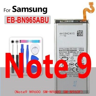 삼성에 적합한 갤럭시 노트용 배터리 1 2 3 4 5 7 8 9 10 플러스 S2 S3 S4 S5 S6 S7 S8 S9 미니 엣지 플러스 SM N910H i9300 i9305 G9, EB-BN965ABU, 27) EB-BN965ABU, 1개