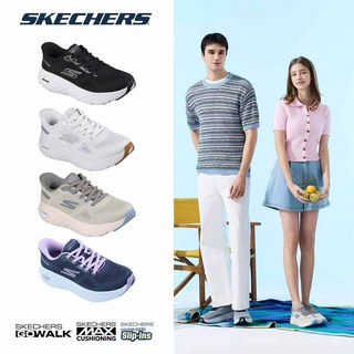 26년]여성 스케쳐스 고워크 맥스쿠셔닝 플렉스 슬립인스