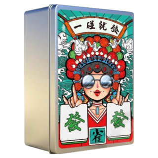 旭陽教育用品社 旅行便攜版鐵盒國潮麻將撲克牌桌遊 送骰子/撲克牌麻將/麻將紙牌/中國風設計麻將撲克牌桌遊/旅遊麻將, 1個