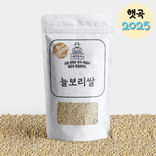 국산 늘보리쌀 보리쌀 보리밥 보리 국산보리 2025년산, 10kg, 1개