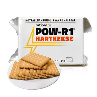 HIISIIN 마라톤 가방 런닝 러닝 비상 배급 육군 생존 식품 팩 야외 하드택 비스킷 155g 캠핑 하이킹 재난을위한 소형 식량 공급 바 Q1229475, 1개