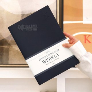 회사 일일 업무 일지 노트 데일리 스케줄러 A4 시간관리다이어리 회사플래너 프리랜서다이어리 업무용, 핑크무스