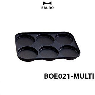 BRUNO 六格式料理烤盤 BOE021-MULTI 多功能電烤盤適用 珍珠飯漢堡 薄餅 煎蛋 煎餅 車輪餅, 1個