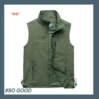 戶外休閒多口袋背心 戰術 登山 釣魚 機能 攝影男 工裝外套