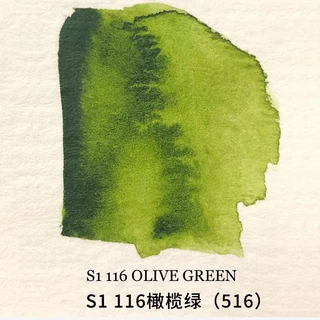 캐나다 ROCKWELL 미네랄 수채화 물감 아티스트 튜브 15ml Acquerello 전문 회화 미술 용품, 01 옵션 15, 01 빠른, 39 116