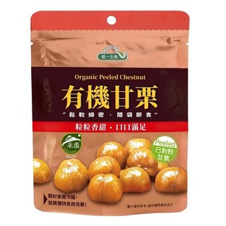 統一生機 有機甘栗150公克/包, 150g, 1個