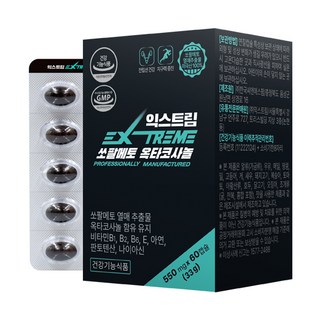 익스트림 쏘팔메토 옥타코사놀 33g, 60정, 1개
