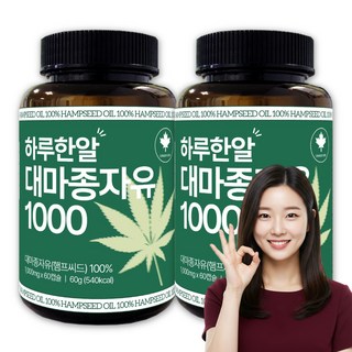 The큰나무 프리미엄 대마종자유 1000mg 캡슐 냉압착 햄프씨드, 60정, 2개