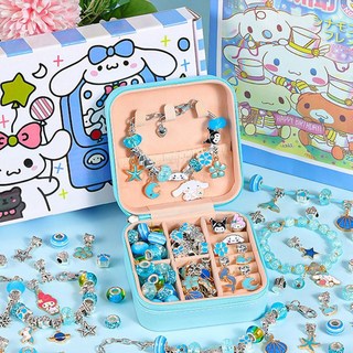 酷庫米卡通兒童創意手串DIY串珠套裝，兒童手工製作飾品，生日禮物，兒童節禮物, 豪华套-玉桂狗手串(禮盒+禮袋+首饰盒）, 1個
