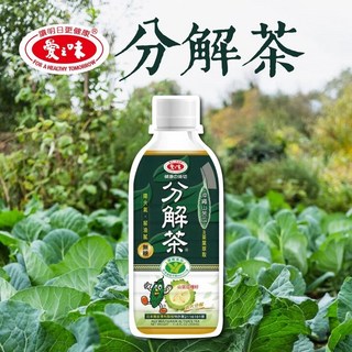 愛之味分解茶迷你瓶 350mlx24罐/箱, 有效日期2026.06.17, 1個