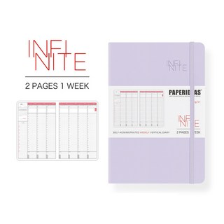 RAYRAYGO PAPERIDEAS【自填式18個月方格周計劃本】240頁 24H豎版時間軸 日計畫 周計畫 筆記本, 奧運紫【自填式18個月方格周計劃本】, 1個