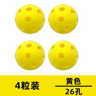 Pickleball 匹克球 40/26孔 室內外訓練比賽球 兒童成人, 1個, 黃色【4個裝】40孔室外#匹克球pickleball