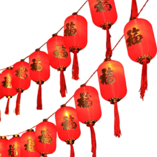 奇趣生活 LED燈籠 過年裝飾燈 新年裝飾燈 福字造型長燈籠 新春裝飾佈置 多尺寸可選, 電池款3米20燈, 1件