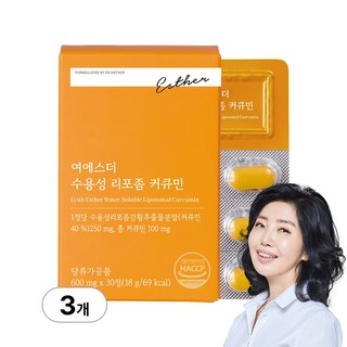 [본사직영] 여에스더 수용성 리포좀 커큐민 국민영양 프로젝트, 3개, 30정