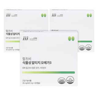 랄츠비 식물성알티지오메가3, 3개, 60정