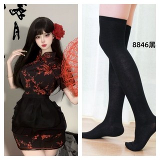 日系軟妹lolita女僕圍裙cos服新中式旗袍連衣裙小清新, 1個, 黑色民族旗袍+圍裙++純黑色棉襪L 126-135