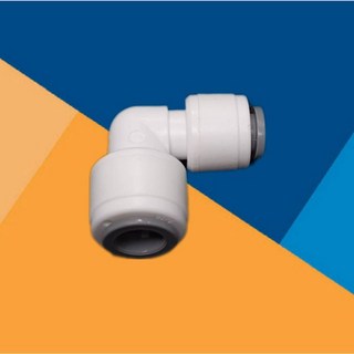 安麗益之源2.5分轉2分L型彎頭：冰箱淨水器連接專用 節省空間 安裝簡便