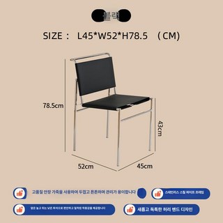 로크브런 디자인 디자인식탁 다이닝테이블 식탁의자 다이닝 카페 원형 거실 거실식탁 포세린 대형 보컨셉식탁 상판, 1개, 블랙
