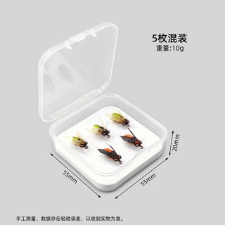 【釣友俱樂部】白鷺飛 WY680 石蠶蛾蛹 飛蠅鉤毛鉤仿生餌, 五枚混色裝, 1個