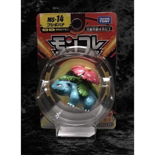 《GTS》精靈寶可夢 多美 公仔 立體圖鑑 MS-14 妙蛙花, 1個