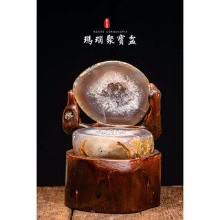 晶寶書畫文玩藝品 烏拉圭瑪瑙聚寶盆，招財納福，天然瑪瑙，招財風水擺件