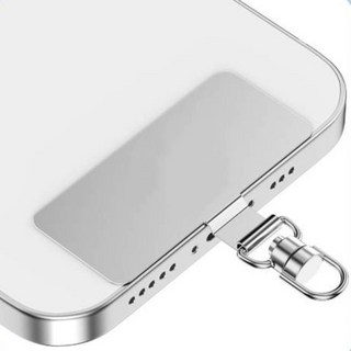不鏽鋼360度旋轉手機墊片 手機掛繩墊片 金屬掛繩夾片 吊繩掛片 手機夾片 固定夾片 不銹鋼手機墊片 質感墊片, 寬版款銀色｜升級可旋轉不鏽鋼款, 1個