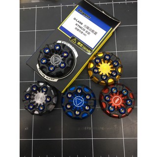 APEXX G-LASS 鍍鈦 油箱蓋 - KYMCO 雷霆S/雷霆/G5/G6/VJR/MANY/KRV 專用, 灰, 1個