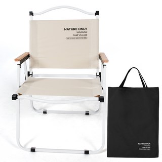 캠핑 경량 캠핑의자 선셋가든 팜스프링 로우체어 대형, 화이트, 1개