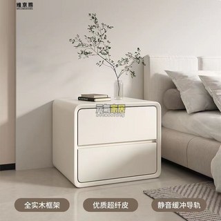 全實木床頭櫃 網紅奶油風 輕奢巖闆皮質 極簡約現代臥室床邊收納儲物, 兩抽麵包櫃米白（無腿）,35櫃, 1個