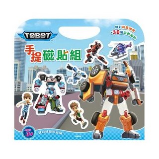 肚量書店 京甫 機器戰士 手提磁貼組 TB036A(全彩跨頁場景)MIT正版授權, 1個