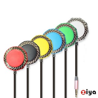 ZIYA 音源分享器 3.5mm 一對八 魔法餅乾 加線款(顏色隨機), 1個