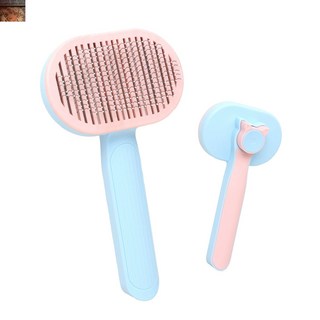 포메라니안 전용 강아지 빗 강아지빗 털 관리 애견빗 미용 용품 헤어 전문 털빠짐 방지 브러쉬, 1개, 6.신선한 블루 업그레이드 140 털 빗