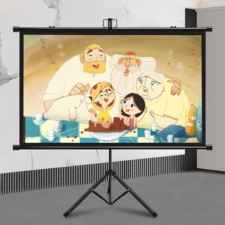 SeekFun 스탠드 프로젝터 스크린 유리섬유 고화질 빔 삼각대 무타공 휴대용 주름방지 안티라이트 벽걸이 가능 16:9 60인치 72인치, 16:9 60인치 (유리섬유 스크린)