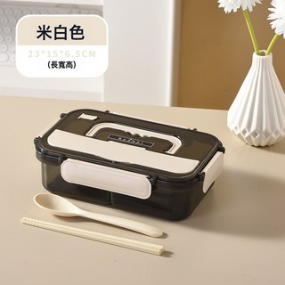可微波加熱保溫飯盒 學生上班族塑料食品便當午餐盒, 1個, 灰白色(兩格1000ML)送小麥餐勺+筷子