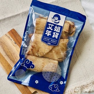 艾姐年貨 魷魚片1kg 大包裝魷魚絲, 1個, 白味魷魚片500g