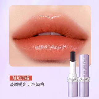 爆款 一抹變色 黑玫瑰魔法不沾杯口紅 持久保濕 易上色 淡化唇紋 啞光口紅 溫變唇膏 口紅 變色 L.F.S, 1個, 04#琥珀丹橘