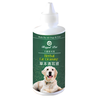 Royal Pet皇家寵物 草本清耳液(溫和去汙配方) 貓狗專用, 120ml