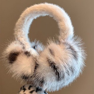 豹紋毛絨保暖耳罩，冬季防寒護耳