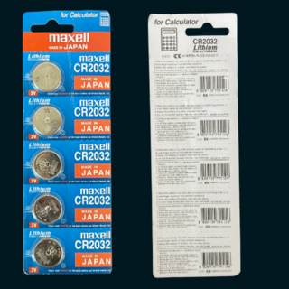 맥셀 CR2032 H 5알 CR2032H 코인건전지, 5개-(1Set)