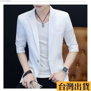 台倉出庫 五分袖西服 男士薄款夏季西裝 七分袖西裝上衣 潮流韓版修身短袖西裝 中袖單西外套 商務休閒西裝外套 男