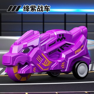 酷火石特技摩托車 慣性滑行玩具車 幼兒園禮物, HC-888【綾紫】火石摩托戰車, 1個