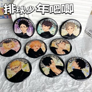 優選好物 排球少年週邊徽章日嚮翔陽影山飛雄研磨月島及川徹動漫吧唧胸針