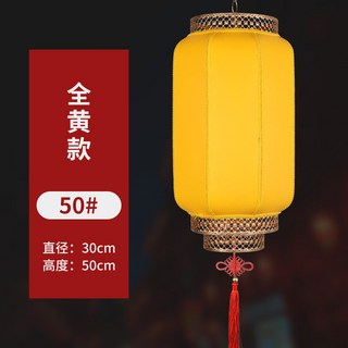 小宇宙KP 中秋燈籠 羊皮燈籠 景區燈籠 結婚燈籠 古風裝飾燈籠 戶外宮燈 中式紅燈籠 中國風印字火鍋店燈籠, 50#黃百福【升級款+送燈泡】, 1個