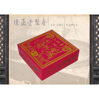 佳正堂香舖 仙鶴24小時盤香香環 買五送一 料香檀香 拜拜