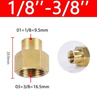 BSP 암나사 육각 커플링 커플러 커넥터 구리 파이프 피팅 호스 어댑터 물 연료 가스용 1/8 "1/4" 3/8 "1/2" 3/4", 1-8 to 3-8, 1개