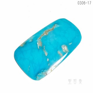 亞美尼亞綠松石半拋原礦0306-17號 土耳其石/Turquoise 財富、健康、快樂、幸運石