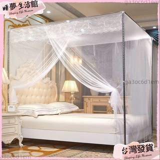 蚊帳 單門 加厚 1.5米/1.8米/1.2米 雙人/單人 防蚊, 升級-超密白色 不含支架 ,1.0X2.0米床
