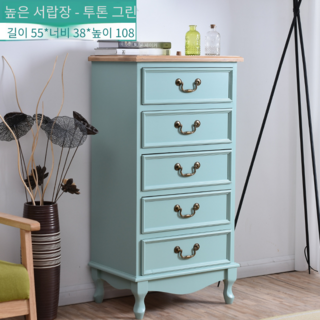 엔틱 원목 서랍장 빈티지 거실장 수납, Q. 서랍장 2색아이보리 화이트